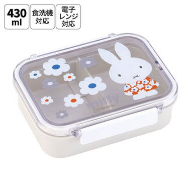【メーカー取寄】ＰＭ３ＣＡ 食洗機対応タイトウェア ミッフィーモノトーン