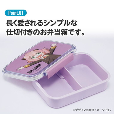 【メーカー取寄】ＰＭ４ＣＡ 食洗機対応タイトウェア ミッフィーモノトーン