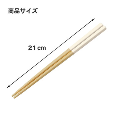 【メーカー取寄】ＡＮＴ４ 竹箸（２１ｃｍ） ミッフィー　フラワー