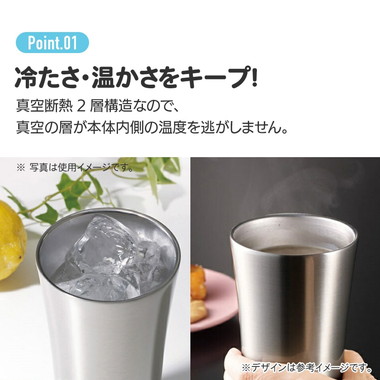 【メーカー取寄】ＳＴＢ３Ｎ ステンレスタンブラー ミッフィー