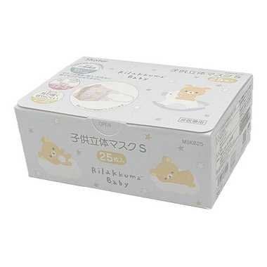 【メーカー取寄】ＭＳＫＢ２５ 子供立体マスクＳ（２５枚入）　リラックマ　ベビー