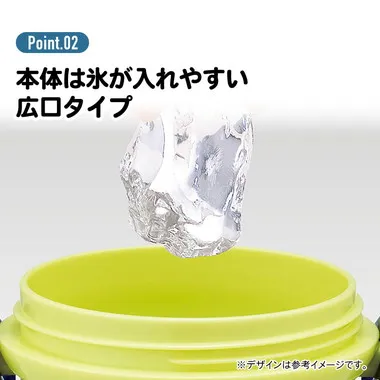 【メーカー取寄】ＰＳＢ５ＳＡＮＡＧ 抗菌直飲プラボトル スプラトゥーン３