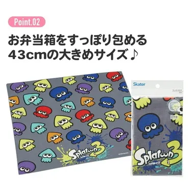 【メーカー取寄】ＫＢ４ ランチクロス スプラトゥーン３