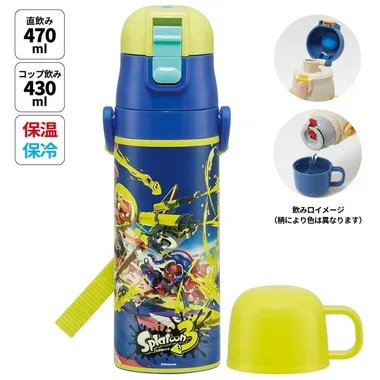 【メーカー取寄】ＳＫＤＣ４ 超軽量２ＷＡＹステンレスＢ スプラトゥーン３