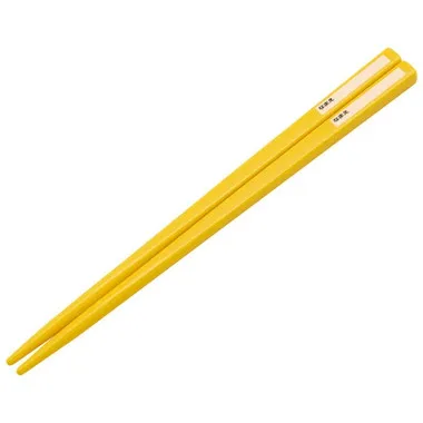 【メーカー取寄】ＡＢＳ２ＡＭＡＧ 抗菌食洗機対応箸箱セッ スーパーマリオ２３