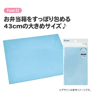 【メーカー取寄】ＫＢ４ ランチクロス スーパーマリオ２３