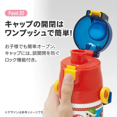 【メーカー取寄】ＳＤＣ４ 超軽量ダイレクトボトル スーパーマリオ２３