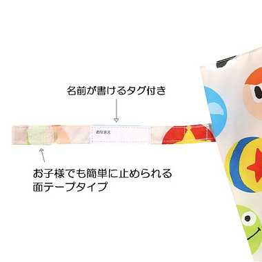 【メーカー取寄】ＵＢ０ 子供傘　トイストーリー＿２