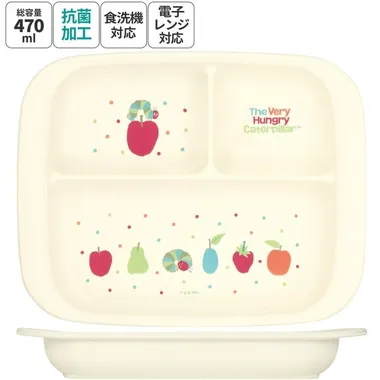 【メーカー取寄】ＸＰ７ＡＧ ベビー用ＰＰ製ランチプレート はらぺこあおむし