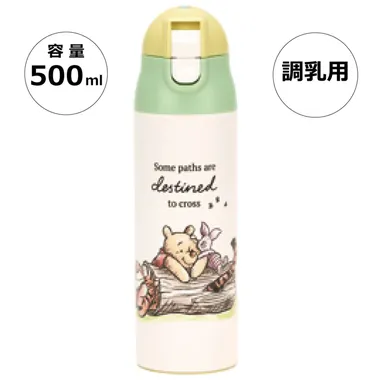 【メーカー取寄】ＳＭＩＢ５ 超軽量調乳用ステンレスボトル　プーさん／ピクニック
