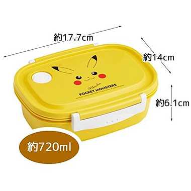【メーカー取寄】ＸＰＭ５ ラク軽弁当箱（Ｌ）　ピカチュウＦ２３