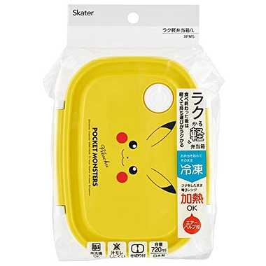 【メーカー取寄】ＸＰＭ５ ラク軽弁当箱（Ｌ）　ピカチュウＦ２３
