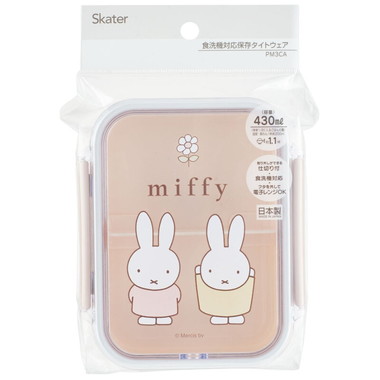 【メーカー取寄】ＰＭ３ＣＡ 食洗機対応タイトウェア ｍｉｆｆｙ