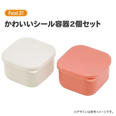 【メーカー取寄】ＭＯ２ＷＡＧ 抗菌ミニシールボックス２Ｐ　ピカチュウＦ２３