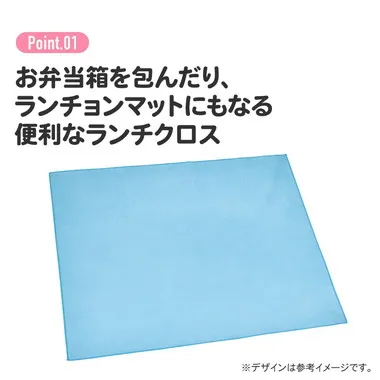 【メーカー取寄】ＫＢ４ＷＮ ランチクロス（２Ｐ） スプラトゥーン３