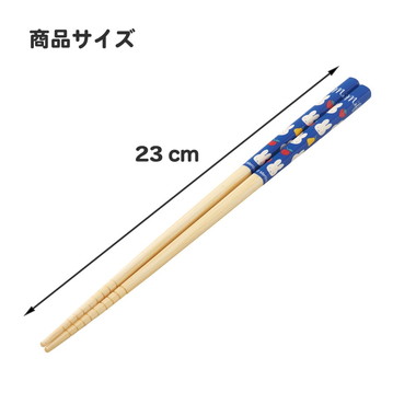 【メーカー取寄】ＡＮＴ５ 竹箸 ｍｉｆｆｙ　ブルー