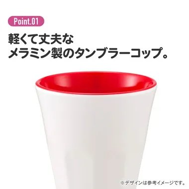 【メーカー取寄】ＭＴＢ２ メラミンタンブラー　ドラゴンボール