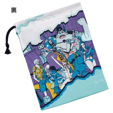 【メーカー取寄】ＫＢ６３ コップ袋　ワンピース２４