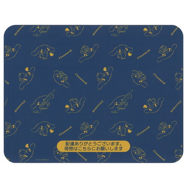 【メーカー取寄】ＺＯＭ１ 置き配マット シナモロール