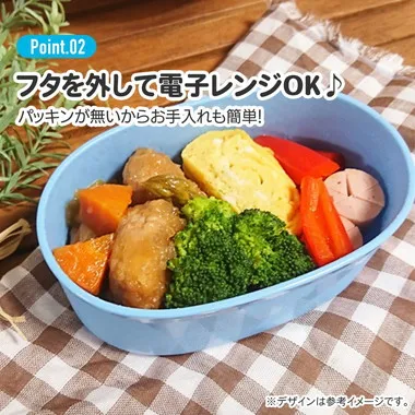 【メーカー取寄】ＳＲＳ３ＳＡＧ 抗菌シール容器３Ｐセット ピクミン