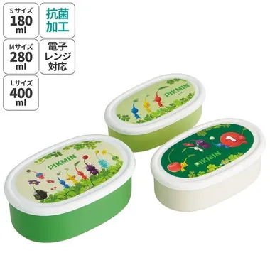 【メーカー取寄】ＳＲＳ３ＳＡＧ 抗菌シール容器３Ｐセット ピクミン