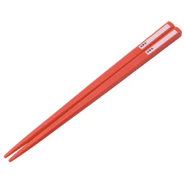 【メーカー取寄】ＡＢＳ２ＡＭＡＧ 抗菌スライド箸＆箸箱セット きかんしゃトーマス