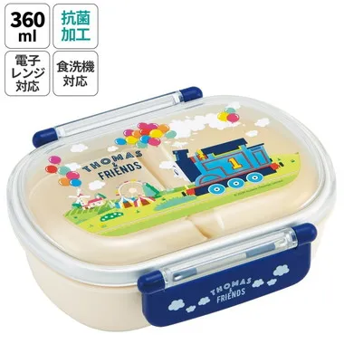 【メーカー取寄】ＱＡＦ２ＢＡＡＧ 抗菌食洗器対応ふわっとフタタイトランチボックス きかんしゃトーマス