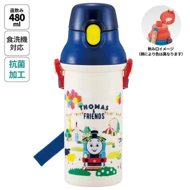 【メーカー取寄】ＰＳＢ５ＳＡＮＡＧ 抗菌食洗器対応直飲みプラワンタッチボトル きかんしゃトーマス