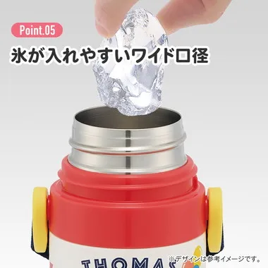 【メーカー取寄】ＳＫＤＣ４ 超軽量コンパクト２ＷＡＹステンレスボトル きかんしゃトーマス