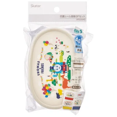 【メーカー取寄】ＳＲＳ３ＳＡＧ 抗菌シール容器３Ｐセット きかんしゃトーマス