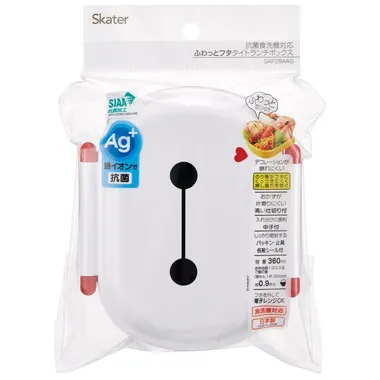 【メーカー取寄】ＱＡＦ２ＢＡＡＧ 抗菌ふわっとタイトラン ベイマックス（２５）