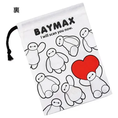 【メーカー取寄】ＫＢ６３ コップ袋 ベイマックス（２５）