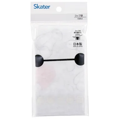 【メーカー取寄】ＫＢ６３ コップ袋 ベイマックス（２５）