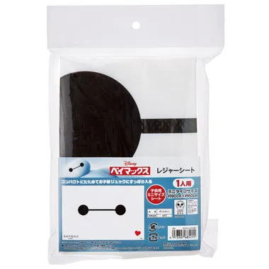 【メーカー取寄】ＶＳ１ レジャーシート（Ｓ） ベイマックス（２５）