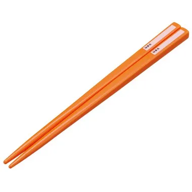 【メーカー取寄】ＡＢＳ２ＡＭＡＧ 抗菌スライド箸＆箸箱セット　ＮＡＲＵＴＯ