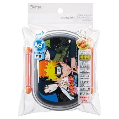 【メーカー取寄】ＱＡＦ２ＢＡＡＧ 抗菌食洗機対応ふわっとフタタイトランチボックス　ＮＡＲＵＴＯ