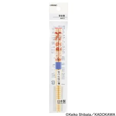 【メーカー取寄】ＡＮＴ２ 竹安全箸（１６．５）　パンどろぼう