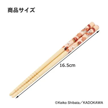 【メーカー取寄】ＡＮＴ２ 竹安全箸（１６．５）　パンどろぼう