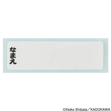 【メーカー取寄】ＯＡ５ＡＧ 抗菌ケース付おしぼり　パンどろぼう