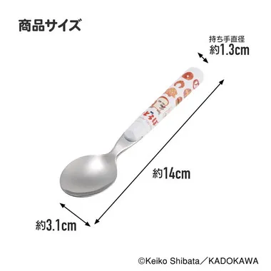 【メーカー取寄】ＳＲ１ スプーン　パンどろぼう