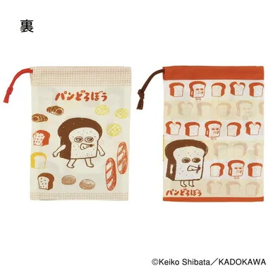 【メーカー取寄】ＫＢ６３Ｗ コップ袋（２Ｐ）　パンどろぼう
