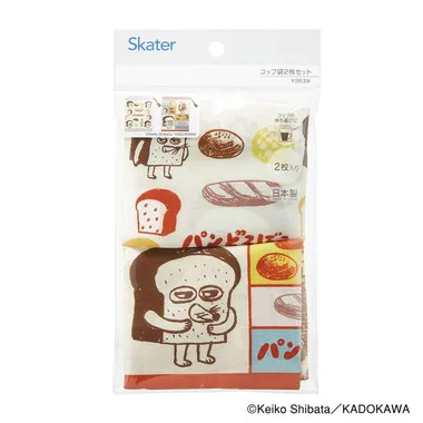 【メーカー取寄】ＫＢ６３Ｗ コップ袋（２Ｐ）　パンどろぼう