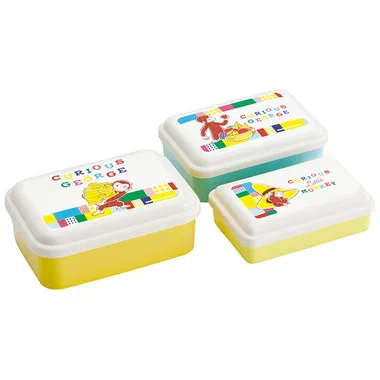 【メーカー取寄】ＳＬＵＳ３ 入れ子式シール保存容器３Ｐ　ジョージ　ブロック
