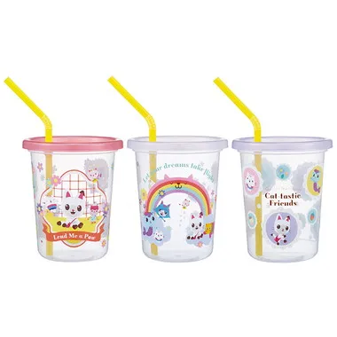 【メーカー取寄】ＳＩＨ３ＳＴ ストロー付タンブラー３個　ギャビーハウス２６