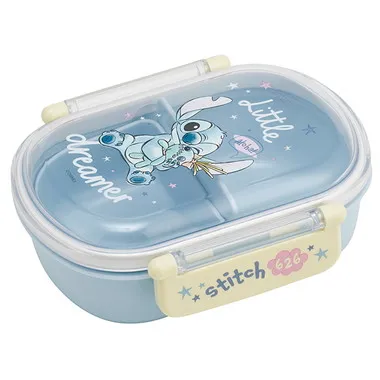 【メーカー取寄】ＱＡＦ２ＢＡ ふわっとタイトランチＢＯＸ スティッチ　ハグ