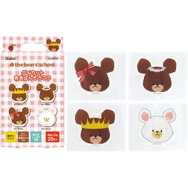 【メーカー取寄】ＱＱＢＤ２０ ダイカット絆創膏　くまのがっこう