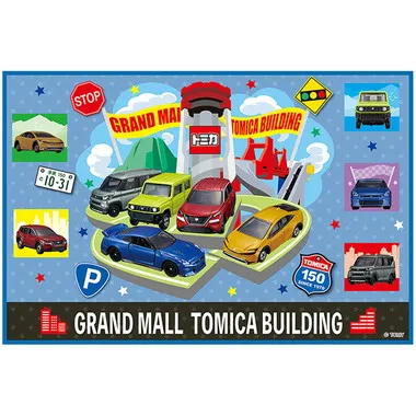 【メーカー取寄】ＶＳ１ レジャーシート（Ｓ）　トミカ２６