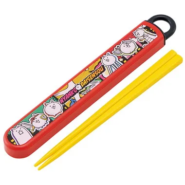 【メーカー取寄】ＡＢＳ２ＡＭ スライド式ハシ箱セット　にゃんこ大戦争２６