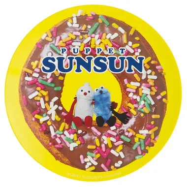 【メーカー取寄】ＭＰＬ２０Ｐ 薄肉メラミンプレート パペットスンスン