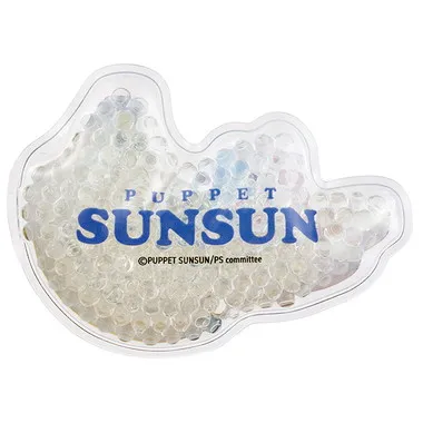 【メーカー取寄】ＣＬＢ１ ビーズ保冷剤 パペットスンスン